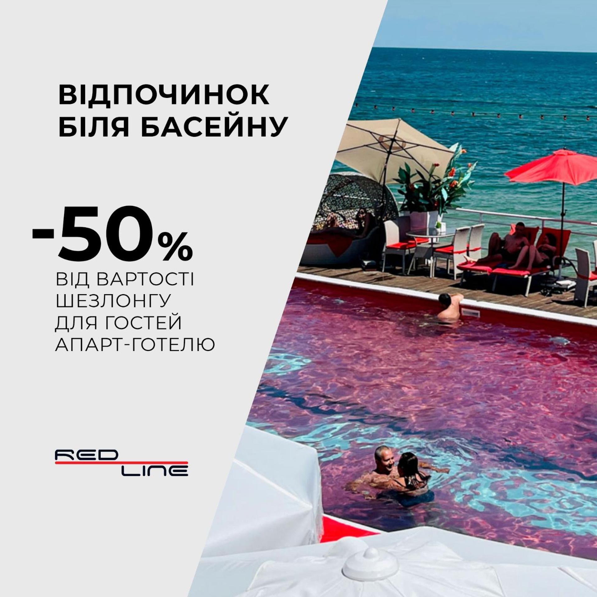 Sunday Hotel Odessa Dış mekan fotoğraf